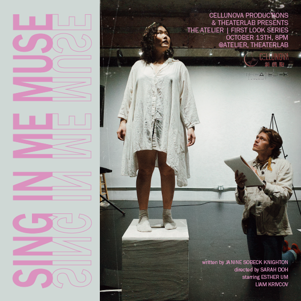 sing me in muse