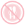 no plate and serve available