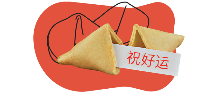 Chinese illustration
