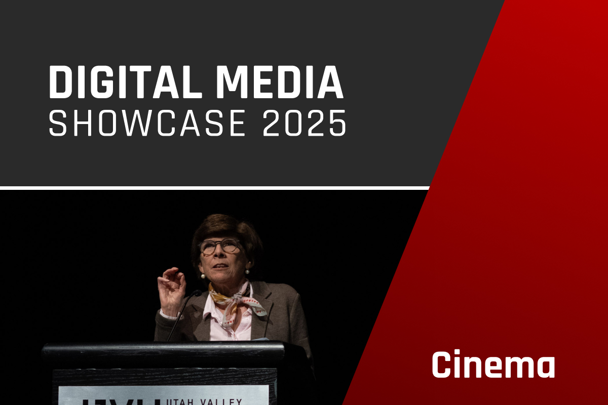 Digital Media Cinema Showcase