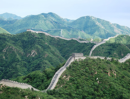 Scenic photo of the Great Wall of China