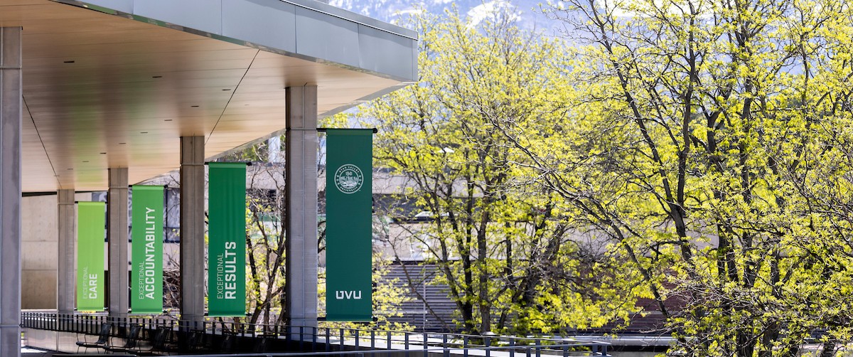 uvu building exterior