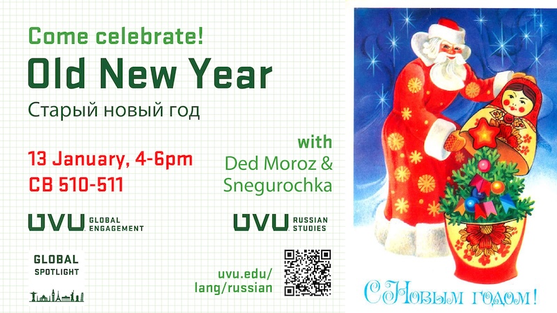 Salvic New Year