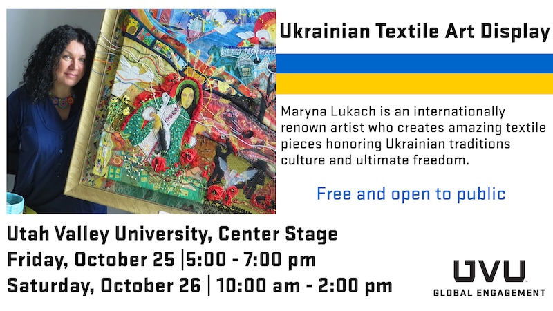 Ukranian Textiles