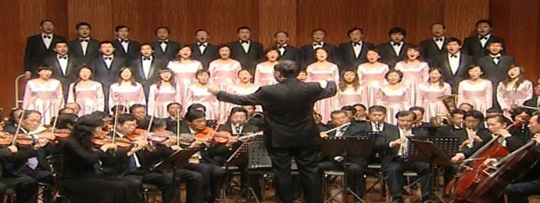 Orchestra and Chorus