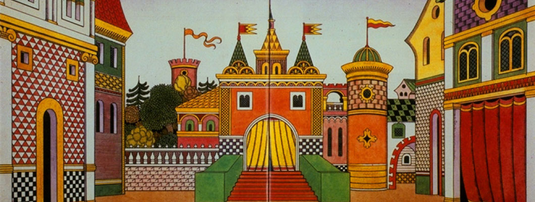 Bilibin Stage