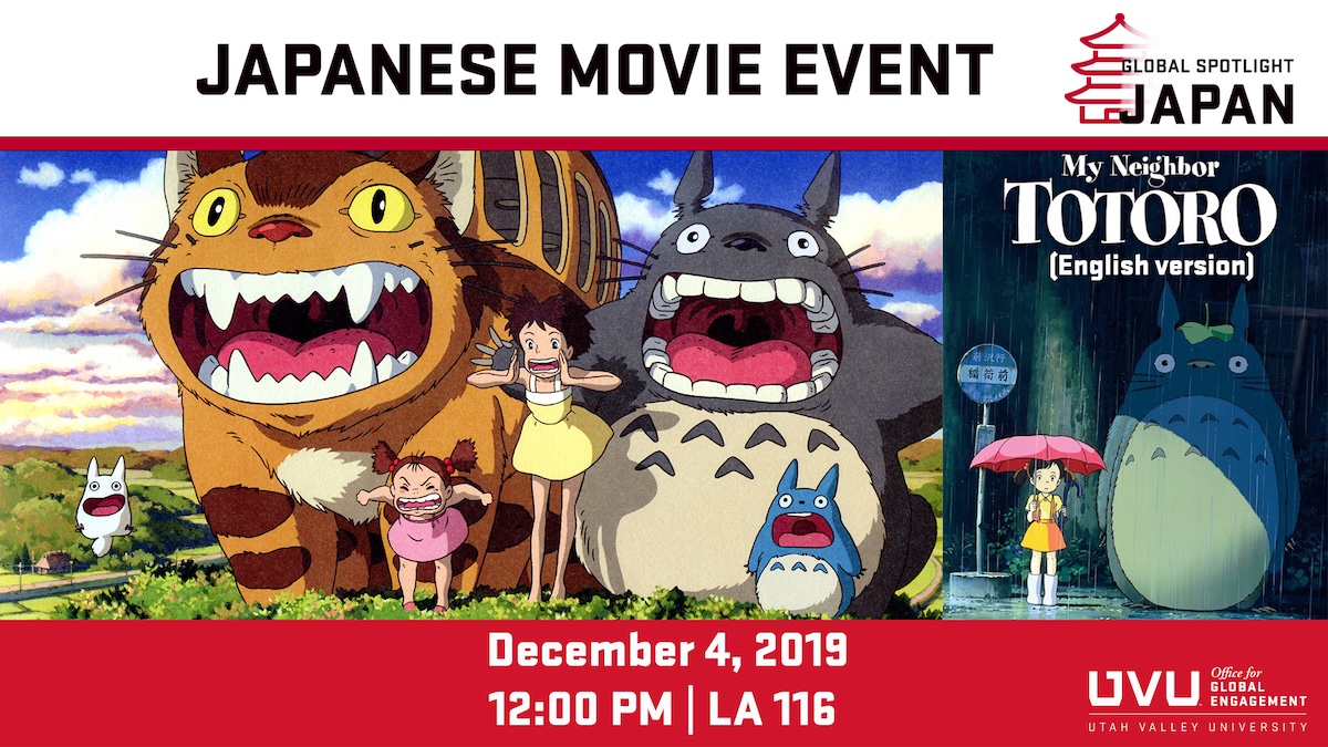 Totoro