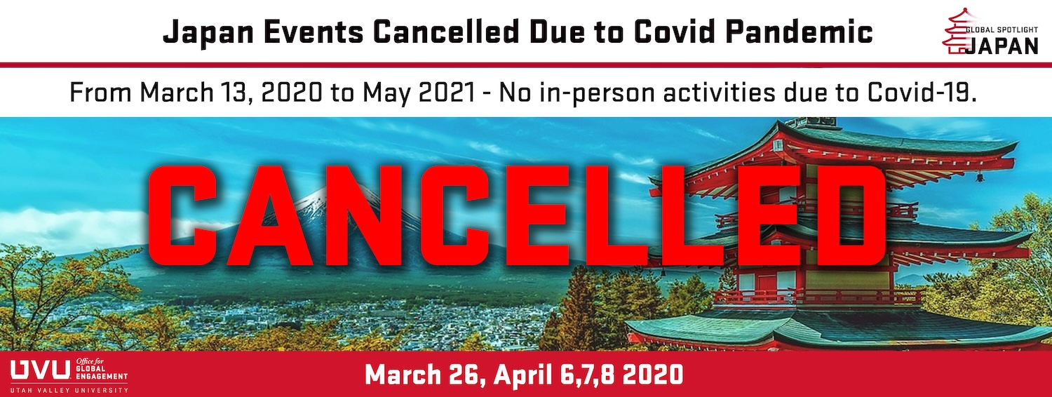 banner cancelled due to covid