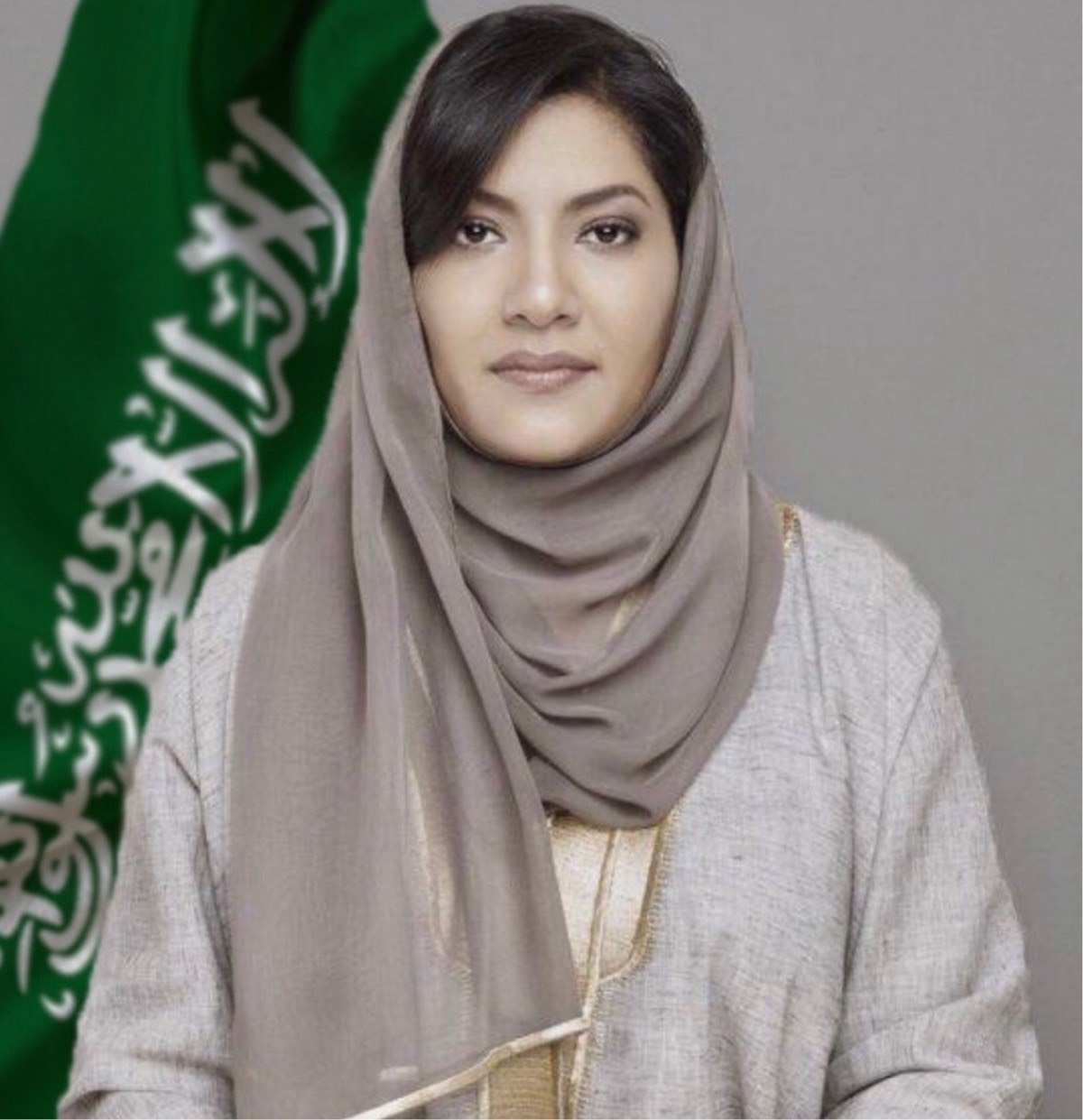 Princess Reema, Ambassador from Saudi Arabia to US