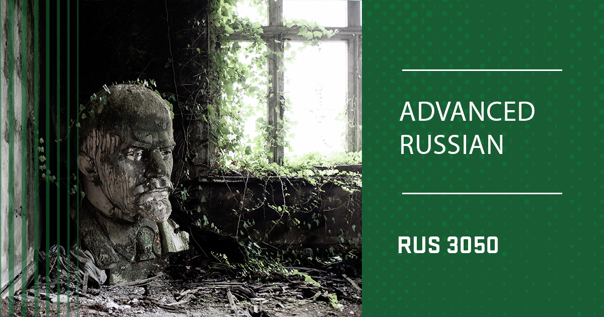 RUS 3050 Course graphic
