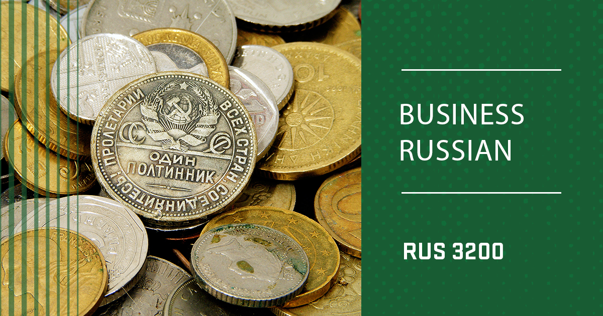 RUS 3200 Course graphic