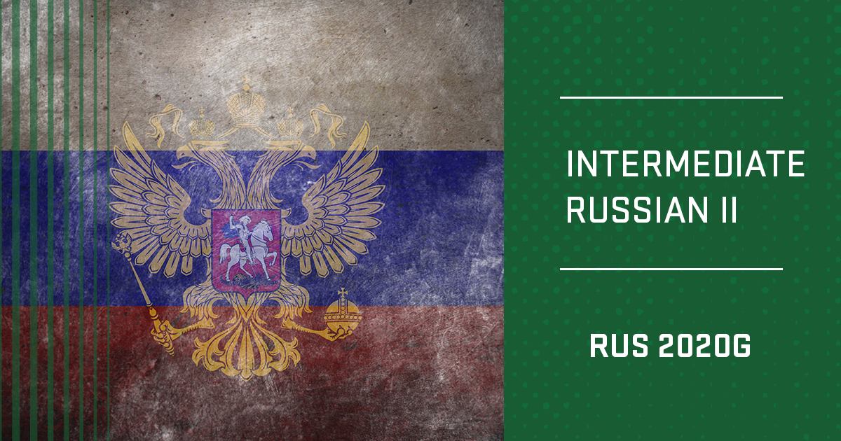 RUS 2020G Course graphic