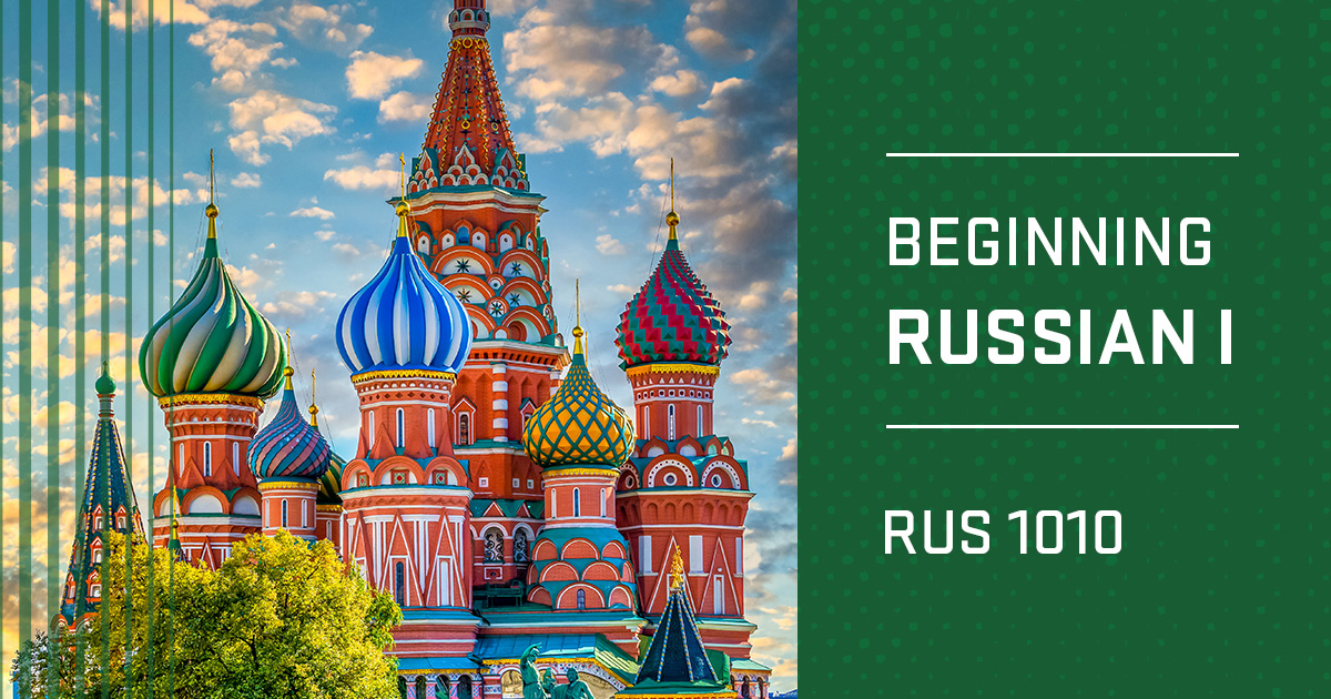 RUS 1010 Course graphic