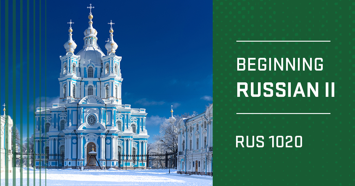 RUS 1020 Course graphic