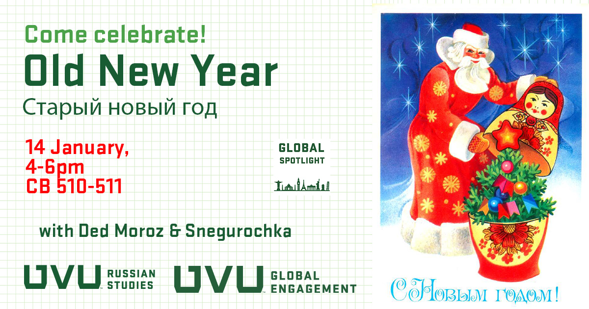 Slavic Old New Year Graphic