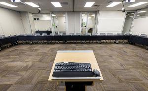 Conference Room with water bottles