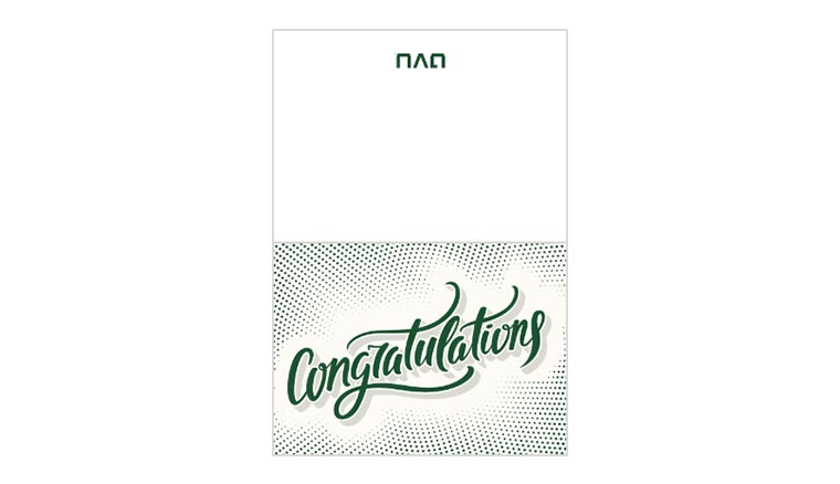 Card - Congratulations - script