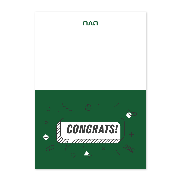 Card - Congrats