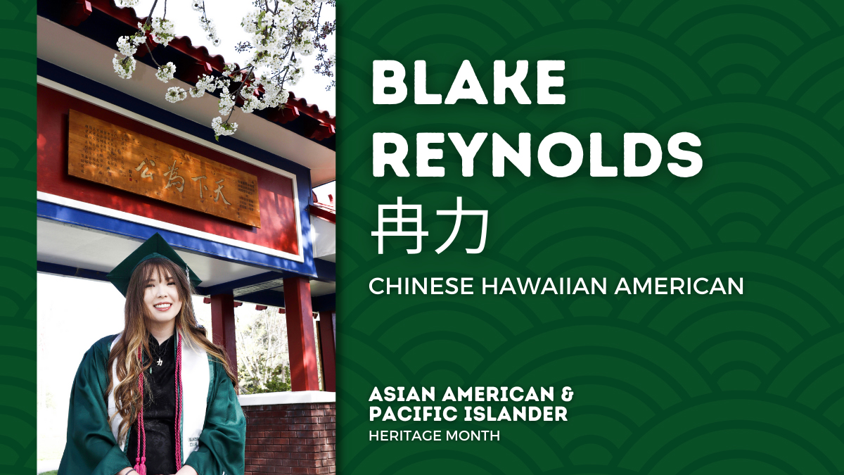 Blake Ran Li (冉力) Reynolds