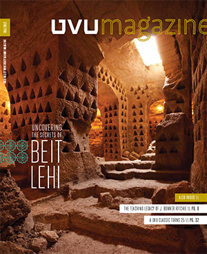 Fall 2012 UVU Magazine issue cover