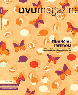 UVU Magazine Fall 2017 Cover