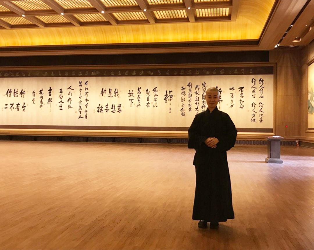Venerable Yifa