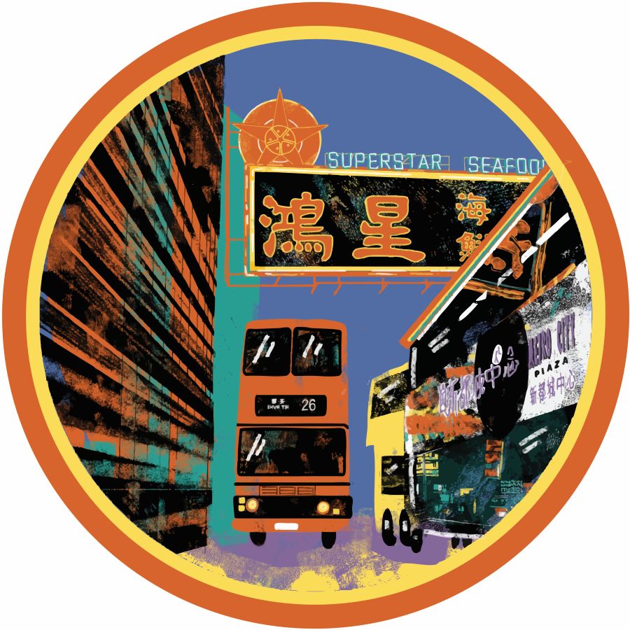china logo